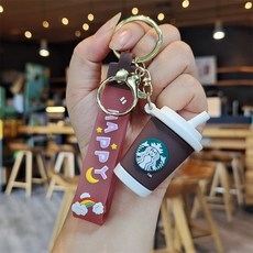 캐릭터 펩시 콜라 음료 병 열쇠고리 개성 귀여운 자동차 열쇠고리 아이디어 책가방 걸이 작은 선물, 음료수병-스타벅스 커피