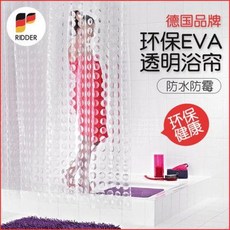9ad540a21bbfa7687aeeb5d2c280629e64641eca4b61e15e55181138dea1.jpeg