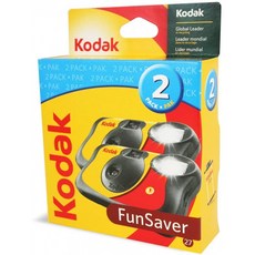 funsaver