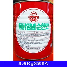2f1c583ba5e3a4ddab51b2067aef7a19a8b2cdde59214543c96354d7f526.jpg