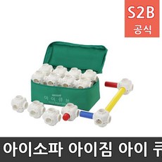 아이두뇌발달교구