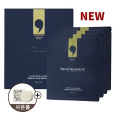 더멀매트릭스 더멀팩 콜라겐팩 수면팩 사은품증정 마스크팩, 35g, 4매, 1개