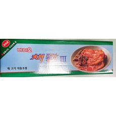 be76bebe5e29aff976b6217b5803a09861910e2e7e4bb85ee594a76d55f1.jpg