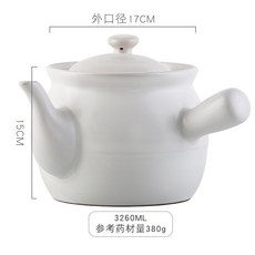 약탕기 도자기 약주전자 인덕션 약달이기 전통 블랙 약초솥, 화이트 3260ML, 1개