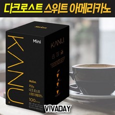 맥심2019년11월