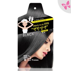 바람난블로워