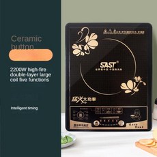 전기 자기 유도 조리기 와이어 제어 임베디드 호브 버너 상업용 핫 포트 가열 스토브 플레이트 히터 용광로, 3) WHITE UK