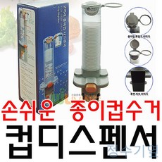 41f5f23cf7d0e6bc315a4958bfa770fac78d71a20021dc8b4458fe37389c.jpg
