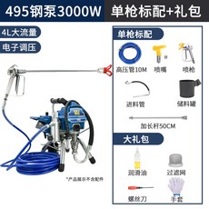 7c51b14be01384a7a6468d09e10beb92d8402c3f635e76fa8755417501d5.jpg