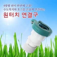 bd9634a59a4b2c9a64c9e0b2abf28e7029a4b5b5bfbce5de22f1d4cc97f4.jpg