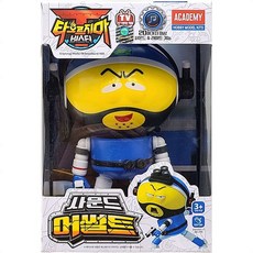 타오르지마어썰트