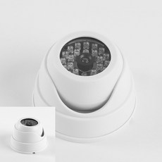 원형 모형 감시 매장 가게 업소용 집앞 실외 외부 CCTV 화이트 현관문카메라 시시티비