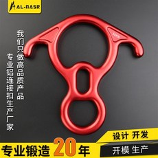 22230fb136b6337c354aaf930e6b9006756fc3338ba9cbbdfabf1fe83361.jpg