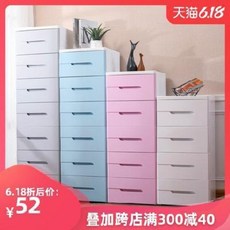 틈새 슬림 수납장 정리함 틈새 수납장 서랍식 수납장 플라스틱 20/25/30/38CM 초슬림 주방 틈새 선반, 01 마카롱(20면폭) 한시적으로 사재기 가, 01 3층