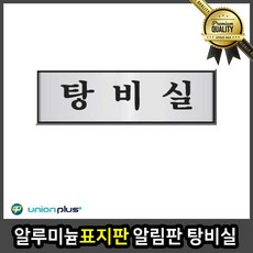 43b82e35129051884933fc8bf94ac86ab5af2e67ddca32efd2d2bcdfdbe1.jpg