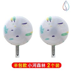 3be3990e3fed938e21e4220de7c39492dc2515f5e0e0781cfafe3d347a51.jpg
