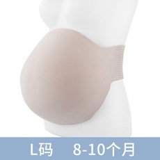 임산부체험복 만삭 체험 만삭무게 임신체험 소품 실리콘 임신체험 가짜배