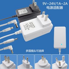 스탠바이뉴 다만 기이함 흑백 색깔 9V10V12V2A15V12A17V18V19V20V24V1A 전원 IC 방안, 미규 15V1.2A 화이트 5521