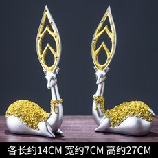 0e651cf3159a1499ae910041e72a92d9d97d67f68f494a2ae677ebeca6db.jpg