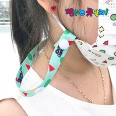 짱구 파자마 유아 아동 성인 어린이 마스크스트랩 KC인증 마스크걸이 마스트줄
