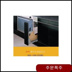 28c4fe3038ed613df6965bebbc25ac07adabb08e0fa4e70c59a67497085d.jpg