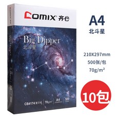 d9dc55325c34fc3779b2259ff9b9568c2bb0a00bb793486e15f2c7b5a472.jpg