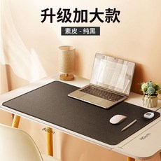온열 데스크 패드 컴퓨터 키보드 마우스 책상 장패드 손목받침대 매트, 80x40cm, 햅번 블랙