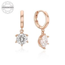 ost다이아몬드귀걸이