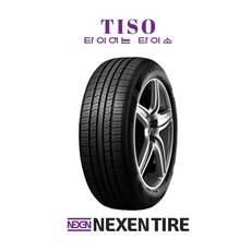 넥센타이어 i.Q 아이큐시리즈1 175/50R15 1755015 모닝 레이 택배 당일발송, 1개