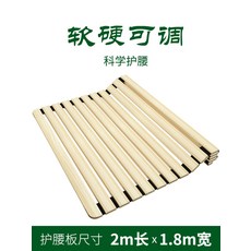 하드디스크지지대