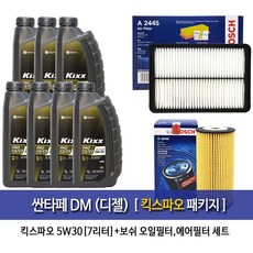 fa683ee58e246cf49bd7f1aff5103e5f8d427e0d6f3e35cad12998216e1f.jpg