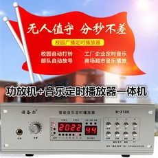 be554ea11893f556a3b01028b6a8bbced939eb39e4af71abd7ec3a83e337.jpg