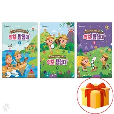 뮤지컬레슨