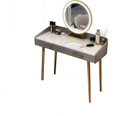 스마트메이크업테이블