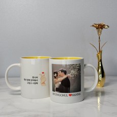 핸드디자인 기념일 포토머그컵/생일선물/답례품/주문제작/커플아이템, 핑크