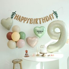 이벤트홀릭 두돌 생일상 크림 생일파티세트 두돌 생일 숫자풍선, 숫자풍선 9