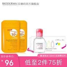 c65c2acc9f781dcd470de421736617ba276b07087b907dc447671ae55a50.jpg