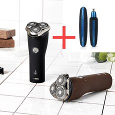 남자수염다듬기