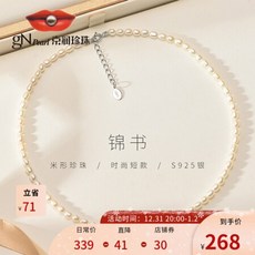 12e2b78bc2e936854acc19c0e28b949ab144aeb1c7345bc9504f875f96fd.jpeg