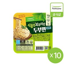 풀무원 식물성 지구식단 두부면 얇은면 100g 10개 풀무원 이효리 지구식단