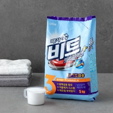 비트트리플액션