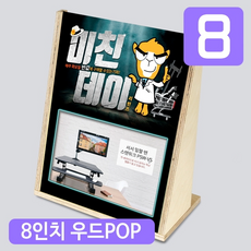 36da79cb69f9234960c6829df5f6bf85bd223a16af5a7d43f44521716149.png