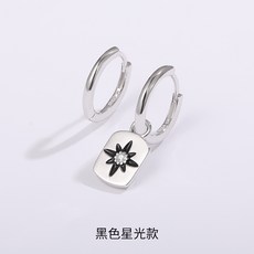 9a076255fe7531f4d0fe4c4587e5e9265d2f807fe2abc21ba9ecaa4e59c4.jpg