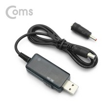 COMS) USB전원 승압케이블(5.5)/BS987/5V 변환 9V-12V BS987, 1개