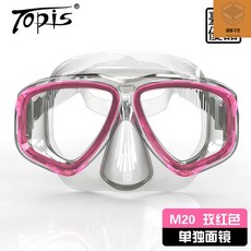 어린이일안식스노클