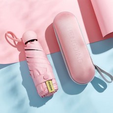 마카롱캡슐우산