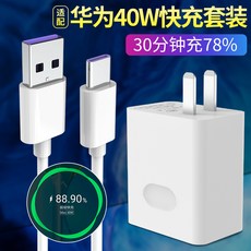 ef8c942be3bf9d4e43825f43fd9b0c36a4017974a31d9d4c0977a3c40735.jpg