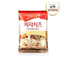 남양드빈치피자치즈
