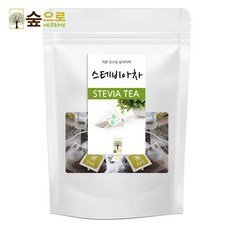 스테비아차 TOP01