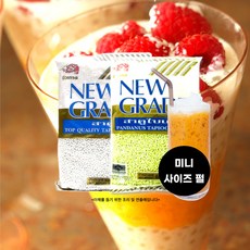 (1+1)2가지색타피오카미니펄 총 800g big, 2개, 1개입